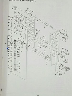 396036053 Fuji minilab part サプライヤー