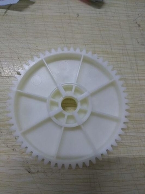 327d1060878富士500 550 Minilab TEETH 56 Gear中国製 サプライヤー