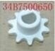 34B7500650富士330 340 Minilab Spare Part Gear サプライヤー