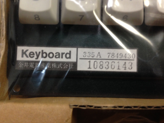 335A7849430富士OEM New Minilab Keyboard サプライヤー