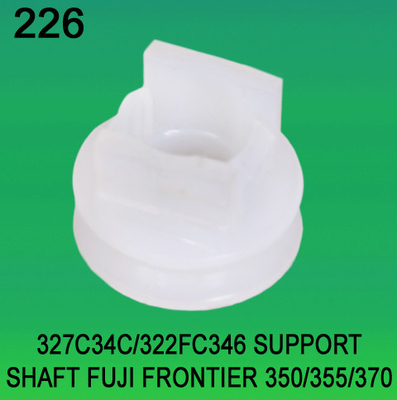 327C34C / 322FC346 SUPPORT SHAFT FOR富士FRONTIER 350,355,370のminilab サプライヤー
