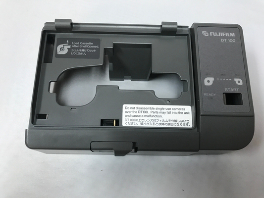 863W045200富士Frontier Minilab Guide Cover Film サプライヤー
