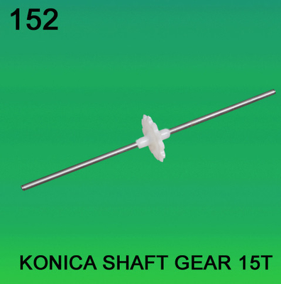 KONICAのminilabのためのシャフトギアTEETH-15 サプライヤー