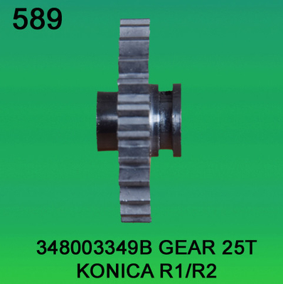 348003349b 3480 03349b 3480 03349 348003349 Konica R1 R2 Gear Teeth 25r サプライヤー