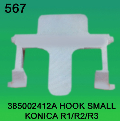385002412A / 3850 02412A HOOK SMALL FOR KONICA R1、R2のR3 minilab サプライヤー