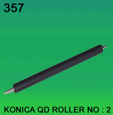 ROLLER FOR KONICA QD NO.2のminilab サプライヤー