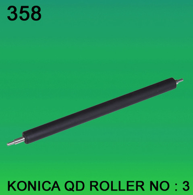 ROLLER FOR KONICA QD NO.3のminilab サプライヤー