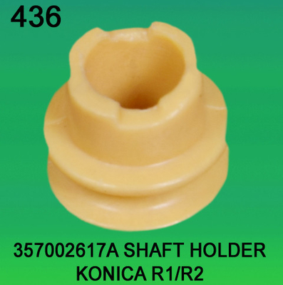 357002617A / 3570 02617A SHAFT HOLDER FOR KONICA R1のR2 minilab サプライヤー