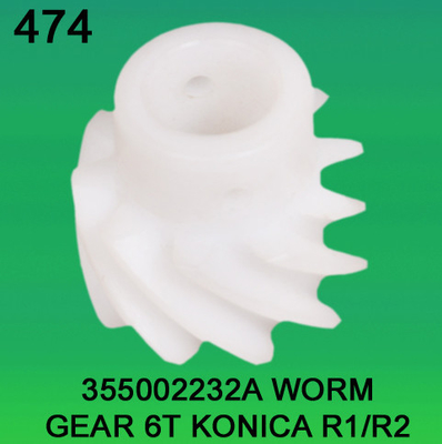 355002232A / 3550 02232A WORM GEAR TEETH-6 FOR KONICA R1のR2 minilab サプライヤー