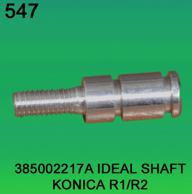 385002217A / 3850 02217A IDEAL SHAFT FOR KONICA R1のR2 minilab サプライヤー