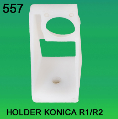 HOLDER FOR KONICA R1のR2 minilab サプライヤー