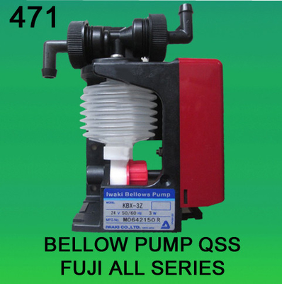 BELLOW PUMP FOR NORITSU及び富士FRONTIERのminilab サプライヤー