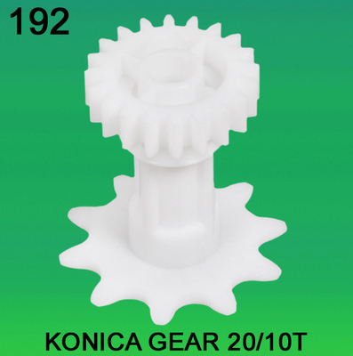 GEAR TEETH-20/10 FOR KONICAのminilab サプライヤー