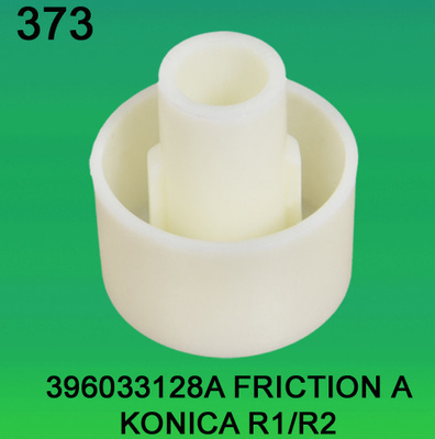 396033128A / 3960 33128A FRICTION FOR KONICA R1のR2 minilab サプライヤー