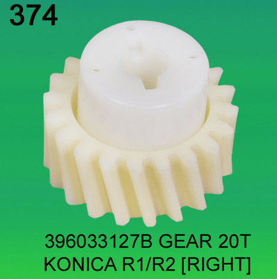 396033127B / 3960 33127B GEAR TEETH-20 （RIGHT） FOR KONICA R1のR2 minilab サプライヤー