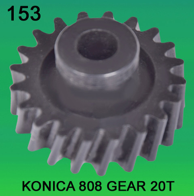 GEAR TEETH-20 FOR KONICA 808 MODELのminilab サプライヤー