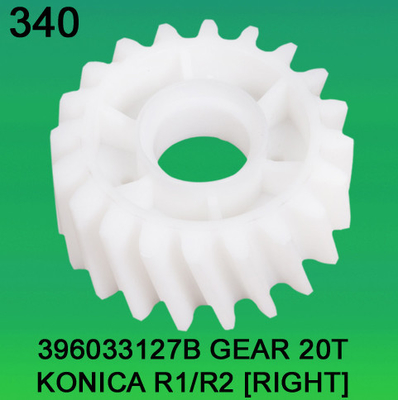 396033127B / 3960 33127B GEAR TEETH-20 FOR KONICA R1のR2 （RIGHT） minilab サプライヤー
