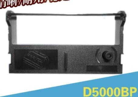 Icod D5000BPのための多用性があるプリンター リボン サプライヤー