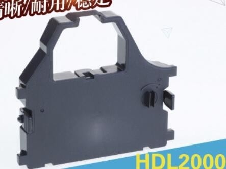 HDL2000のための多用性があるプリンター リボン サプライヤー