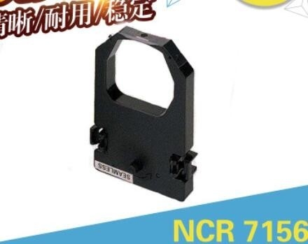 NCR7156のための多用性があるPOS機械プリンター リボン・カートリッジ サプライヤー
