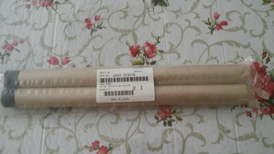 富士Frontier Minilab Roller 3850 02407B 385002407B 385002407 3850 02407 サプライヤー