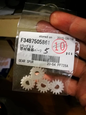 34B7505861富士のフロンティア330 340 Minilabの予備品ギヤは回転力制限器40を21 サプライヤー