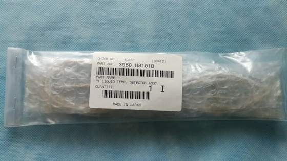 Konicaの遊んでいるシャフト3850 R1/R2 Minilabのための02218 385002218 サプライヤー