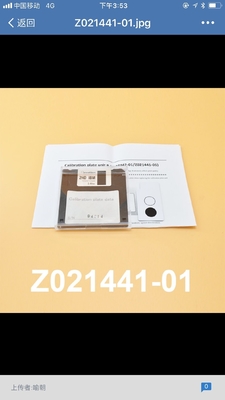 Z021443 Z028443 Z026559のNoritsu QSSのためのZ021441/Z028442口径測定の版32/33/35/37のシリーズMinilab サプライヤー