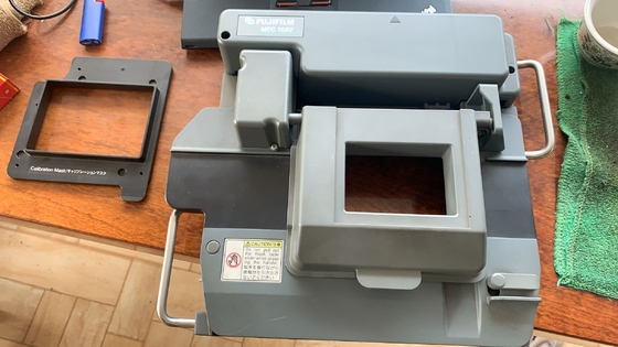 Caribrationのマスクの富士のフロンティアSP3000の手動フィルムのキャリアMFC 10AYとのFujifilm MFC10AY サプライヤー