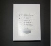 Noritsuのminilabのクリーニングのリーダー240 （5er） H089014-00 サプライヤー