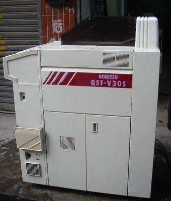 Noritsu QSF V30のminilabのフィルム プロセッサ サプライヤー