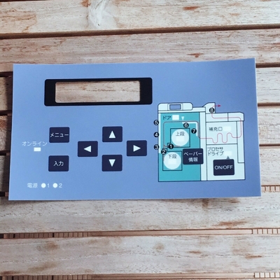 富士のための真新しいキーボードの上敷550/570のMinilabsプリンター機械予備品 サプライヤー