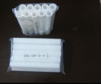 Agfa Dlab1 Dlab2 Minilabの予備品のための202L-ARF-258-16化学フィルター サプライヤー