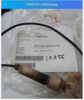 h153694 Noritsuのminilabの予備品STB1の浮遊物スイッチ サプライヤー