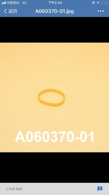 A060370露出のNoritsu QSS 3201のための先発の主体の単位ベルト3202 3203 3411 3701HD 3702HD サプライヤー